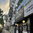 익산 마동 맛집 [신새벽시장] 고기 주문하면 해산물까지 주는 맛집 ෆ