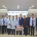 김해한솔요양병원 이미지