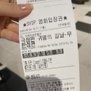 만철농장 네이버블로그