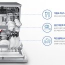 삼성FS
