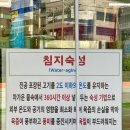 대단한축산 이미지