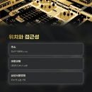 탄천2호 공영노외주차장 이미지