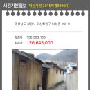 회성동210 이미지