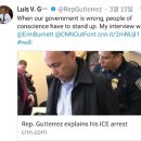 루이스의원 이미지