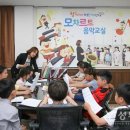 안성3동주민자치센터 이미지