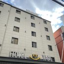 호텔 얌 연산점 네이버블로그