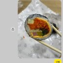 오케이김밥 이미지