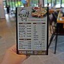 변사또족발 이미지