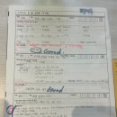 에듀코치개별지도청라학원