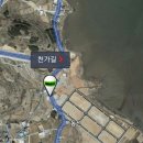부원공인중개사사무소 이미지