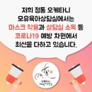 강동-천호-2305 이미지