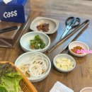 부일얼음