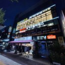 필라위드&키즈필라테스