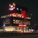 권선드라이브