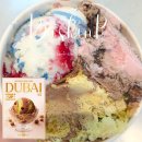 오거리 베스킨라빈스31 앞 | 베스킨라빈스 메뉴 두바이 3월 신메뉴 맛 후기