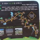 대위리 이미지