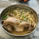 인천 육해공생칼국수 위치✔️생생정보에서 극찬한 닭 한 마리 칼국수, 가성비 끝판왕! 완벽가이드