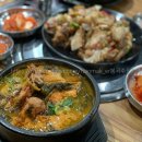 무침족발 이미지