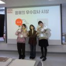 엠조이스튜디오 | 생일보다 더 행복했던 날 | IBDA 강사진과 함께한 [진심] 가득한 워크숍후기