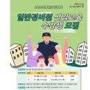 홍릉로 40 이미지