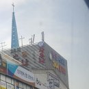 명인사우나 네이버블로그