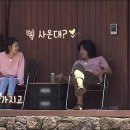 명원가떡집