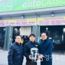 현대카모터샵 이미지