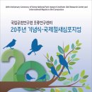 삼성조류 네이버블로그