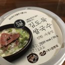 (주)김앤김 이미지