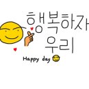호로록떡볶이