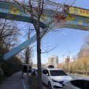 스테이 수궁 | 전주한옥마을 숙소 소리풍경 후기. 13개월 아기랑 단둘이 여행중이예요 🤪