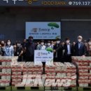 (주)올레마켓