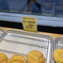 맛의달인찹쌀도너츠 이미지