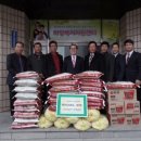 성주읍사무소 이미지