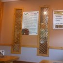 댕이골전통음식거리 이미지