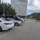 국립영덕청소년 해양환경센터체험관 이미지