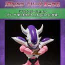 드래곤 H 짐 이미지