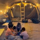 진천 포레스트 캠핑장 이미지