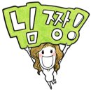 파랑새 어린이 도서관 이미지