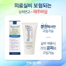 연세피부비뇨기과 이미지