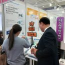 제이제이산업