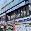 미니스톱 수유점 이미지