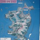 새봄맞이 가덕도 연대봉(459M) 번개산행공지(2011.3.12.) 이미지