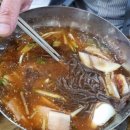 송촌명가 이미지