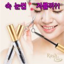 탑앤케어 이미지