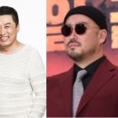 연예인주점 - 부산진구 가야대로784번길 56-4 | 연예인주점