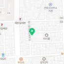 라니네세탁 이미지