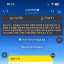 모범갈비