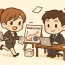 마케팅만 해선 안되는 스타트업 마케팅