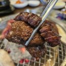 연희숯불구이 이미지